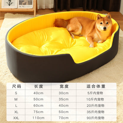 Washable Pet Bed for Dogs & Cats