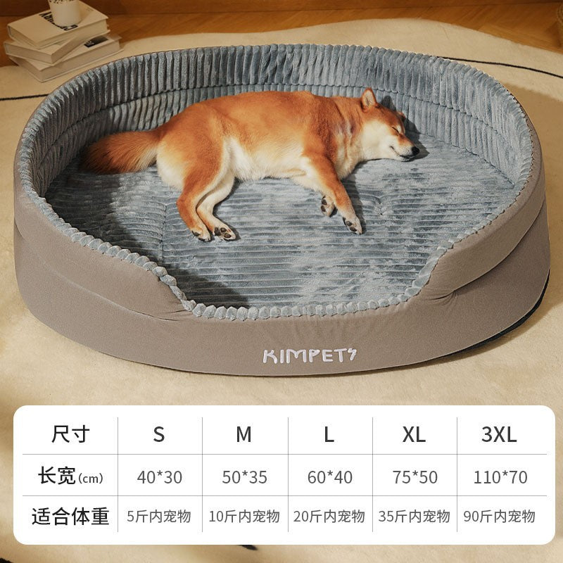 Washable Pet Bed for Dogs & Cats
