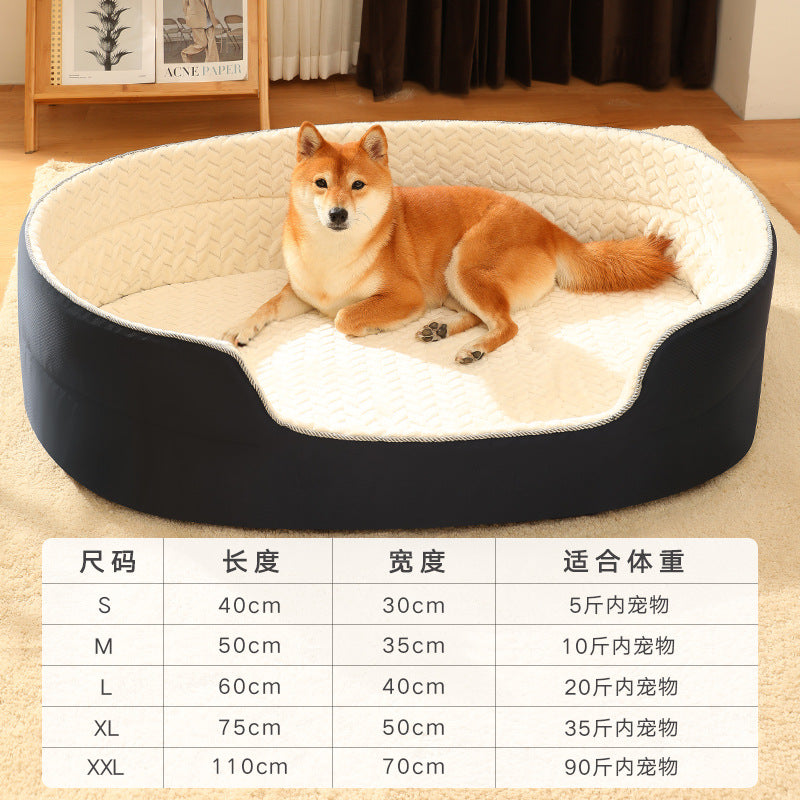 Washable Pet Bed for Dogs & Cats