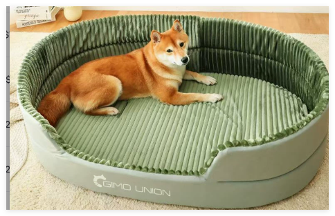 Washable Pet Bed for Dogs & Cats