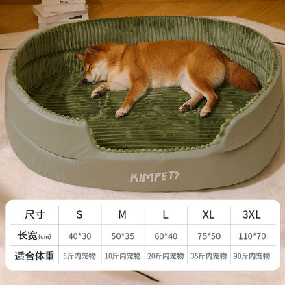 Washable Pet Bed for Dogs & Cats
